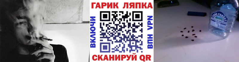 Виды наркоты Петухово АМФЕТАМИН ГАШ OMG как зайти A PVP Кодеин