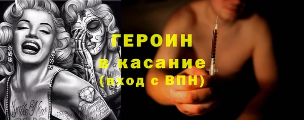 мдпв Баксан