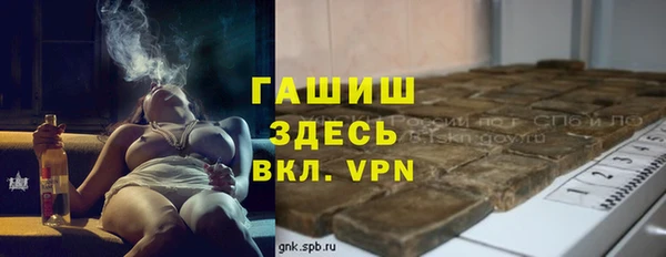 мдпв Баксан