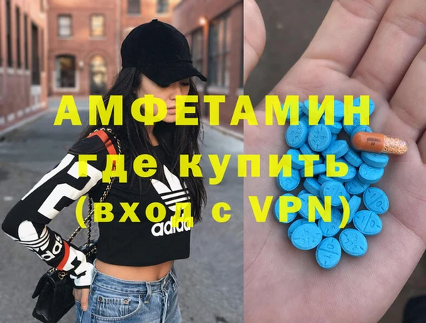 мдпв Баксан