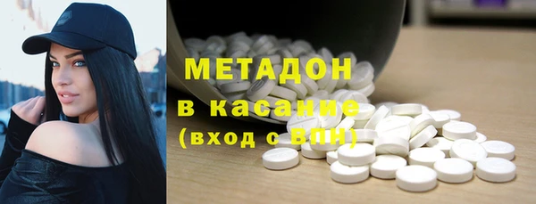 прущая мука Балахна