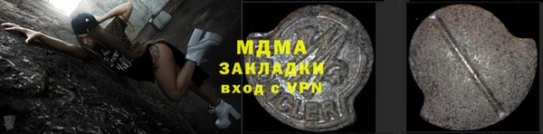 мдпв Баксан