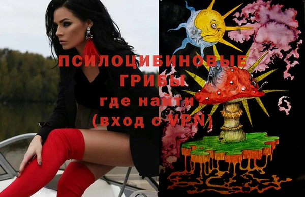 прущая мука Балахна