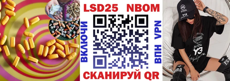 ЛСД экстази кислота  как найти закладки  Петухово 