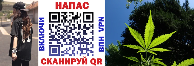 Каннабис ГИДРОПОН  Петухово 